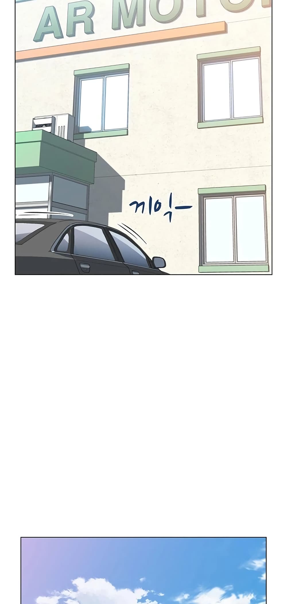 From the Grave and Back ตอนที่ 69 (85)